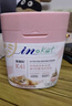 麦德氏IN-KAT猫咪A2初乳配方羊奶粉200g宠物羊奶粉成猫幼猫专用羊奶粉 实拍图