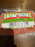 万威客 精选切片火腿(原味) 450g/27片 早餐火腿片午餐肉熟食三明治烘焙 实拍图