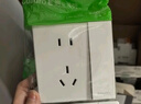 施耐德电气 五孔插座带开关 86型电源插座面板 一开五孔 皓呈 奶油白色 实拍图