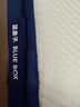 蓝盒子Z1记忆棉独立弹簧床垫双人酒店席梦思线下同款1.5*1.9米软硬适中 实拍图