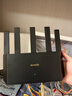 Tenda腾达路由器WiFi7【云霄BE5100】千兆穿墙王信号增强无线超强2.5g网口家用电竞放大器立式BE6L Pro 实拍图