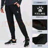 卡尔美（KELME）加绒保暖长裤男秋冬足球收腿训练裤加厚运动裤 黑色 L 175 实拍图