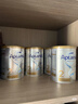 爱他美（Aptamil）澳洲白金版 含DHA叶黄素 婴幼儿配方牛奶粉900g 新西兰原装进口保 2段 【6-12月】效期27年9-11月 3罐装【大额劵+晒单返现】 实拍图