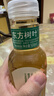 农夫山泉【新口味】东方树叶陈皮白茶500ml*15瓶无糖茶饮料0糖0脂0卡整箱 实拍图