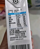 伊利 纯牛奶250ml*21盒 全脂牛奶 优质乳蛋白 礼盒装 实拍图