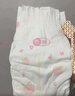 好奇（Huggies）铂金装小桃裤纸尿裤NB84片(5kg以下)尿不湿【透爽散热】 实拍图