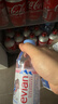 依云（evian）矿泉水 330ml*24瓶 饮用水 高端矿泉水 法国进口 会议商务用水 实拍图
