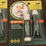 曼秀雷敦（Mentholatum）保湿滋润唇膏去死皮薄荷润唇膏+啫喱CP日防护夜修护女 实拍图
