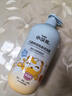小浣熊 儿童舒润洗发沐浴露二合一 宝宝氨基酸洗发水 幼儿沐浴乳1.15L 实拍图