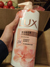 力士(LUX)沐浴露 莹润桃花香 淡雅香氛 娇肤香氛沐浴乳1000g留香 实拍图
