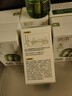 润本（RUNBEN）电热蚊香液蚊香驱蚊液45ml×9瓶补充装无香型 实拍图