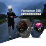 佳明（GARMIN）Forerunner255神秘灰心率跑步铁三户外运动智能手表生日礼物 实拍图