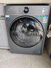 海尔（Haier）云溪4.0滚筒洗衣机全自动洗烘一体带烘干12公斤家用家电国家补贴 自营65D 一级能效以旧换新内衣洗 实拍图