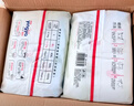 婴芽（YINGYA）一体拉拉裤XXXL80片【16-18kg】超薄干爽婴儿尿不湿全包臀尿裤 实拍图