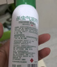 巴斯夫除虫菊杀虫剂喷雾蟑螂药蚂蚁跳蚤臭虫苍蝇衣鱼虫小飞虫下水道80ml 实拍图