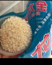 金龙鱼东北大米 盘锦大米10斤 蟹稻共生蟹田大米 实拍图