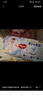 好奇（Huggies）金装纸尿裤L132片(9-14kg)尿不湿【速干不易红】 实拍图