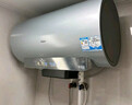 海尔（Haier）国家补贴20%电热水器60升 JT3 金刚无缝胆 3300W变频节能速热 终身免换镁棒 一级能效家用储水式 实拍图