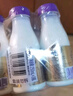 每日鲜语原生优护A2β-酪蛋白鲜牛奶250ml*3瓶鲜奶定期购 实拍图