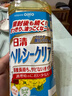日清日本原装进口 健康清爽菜籽油食用油 抗氧化新鲜不油腻 800g/瓶 实拍图