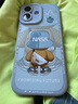 奶小鸭（NEYAA）适用苹果17手机壳 iphone17保护套镜头全包硅胶防摔超薄创意卡通简约网红软壳男女款 远峰蓝 实拍图