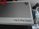 OPPO Pad 4 Pro【国家补贴】13.2英寸平板电脑 高通骁龙8至尊版芯片 8GB+256GB 星河银 实拍图