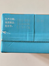 雀巢（Nestle）烘焙原料烘培奶油免打发蛋挞鲜奶油调制稀奶油 250ml 实拍图