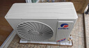 格力（GREE）【空调套装】新一级能效 变频冷暖自清洁家用客厅卧室空调套装【两室】一站购齐 大1匹云锦Ⅲ*2  实拍图