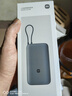 小米（MI）【3C认证】小米自带线充电宝 20000 22.5W 深灰可上飞机/火车多彩便携   iPhone安卓可用 实拍图