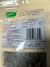 十月稻田东北秋木耳 150g 黑木耳 小碗耳 干木耳 肉厚无根 火锅煲汤食材 实拍图