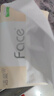 洁柔抽纸 粉Face柔韧3层110抽*24包 可湿水纸巾卫生纸 抽纸整箱 实拍图