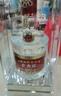 五粮液专卖店1995 30周年版 浓香型白酒 52度 500ml 单瓶装 实拍图