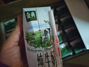 伊利金典纯牛奶整箱 200ml*24盒 3.6g乳蛋白 原生高钙 礼盒装 实拍图