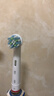 欧乐B（Oral-B）成人电动牙刷P4000深度清洁牙龈按摩3D声波P系列圆头送男友送女友情侣礼赠生日礼物 适配刷头6支【多角度清洁】 实拍图