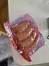 哈肉联 哈尔滨红肠360g 中华老字号 香肠东北红肠熟食东北特产烤肠 实拍图