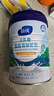蔚优 0乳糖牛奶粉 脱脂富硒奶粉800g 高钙高蛋白 中秋送礼 实拍图