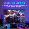 雕塑家18.5英寸便携显示器100HZ刷新率100%sRGB广色域 电脑笔记本显示屏扩展屏switch手机PS5副屏MF185LN 实拍图