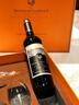 归星(GEOTHIM)法国原瓶进口干红葡萄酒750ml*2 光曜红酒礼盒 热门商品 实拍图