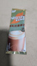 雀巢（Nestle）咖啡浓系列厚乳丝滑拿铁速溶咖啡三合一减蔗糖冲调饮品19g*12条 实拍图