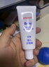贝亲(Pigeon) 婴儿护臀膏 新生儿护臀膏 屁屁霜屁屁乐 35g*2 实拍图