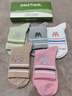 PAUL FRANK100%纯棉秋冬舒适款女士中筒袜10A抗菌防臭女青少年运动袜礼盒装 实拍图