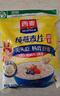 西麦即食燕麦片1000g袋谷物代餐营养早餐无额外添加蔗糖 实拍图
