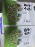 方家铺子中华老字号 贡菜干150g 新鲜苔菜火锅响菜干货脱水蔬菜火锅食材 实拍图
