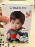 虎牌（TIGER）儿童保温杯婴幼吸管真空水杯MCK-A28C-G小狮子280ml 实拍图