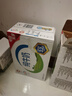 伊利【新鲜日期】纯牛奶250ml*21盒 全脂牛奶 优质乳蛋白 礼盒装 实拍图
