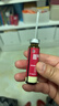 修正 益气养血口服液 10ml*10支*5盒半月用量 补气补血用于气血不足引起的面色不华体虚乏力 实拍图