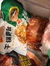 冻品先生 安井 手抓扇子骨 808g 1包 原切腌制猪肋骨 空气炸锅食材 实拍图