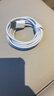 品胜苹果数据线快充充电线2米加长适用iPhone14ProMax/13/12/XR/11/8手机ipad平板USB充电器线车载编织 实拍图
