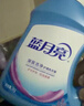 蓝月亮 深层洁净洗衣液 薰衣草香 1kg瓶*2+1kg袋*2 强效去污 易漂洗 实拍图