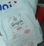 婴芽（YINGYA）一体拉拉裤XXXXL76片【18-21kg】超薄干爽婴儿尿不湿全包臀尿裤 实拍图